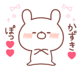 KAZUKI STICKER sticker #14772496