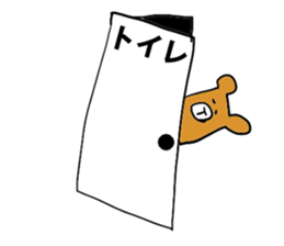 stick bear's sticker #14772552