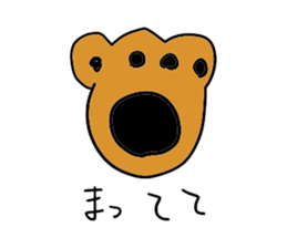 stick bear's sticker #14772556