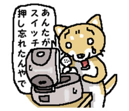 Mr. Shiba 6 sticker #14772617