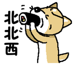 Mr. Shiba 6 sticker #14772620