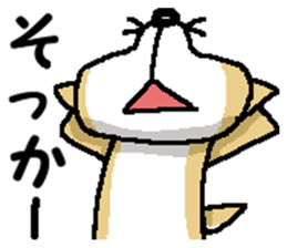 Mr. Shiba 6 sticker #14772627