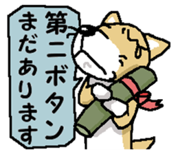 Mr. Shiba 6 sticker #14772629