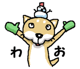 Mr. Shiba 6 sticker #14772630