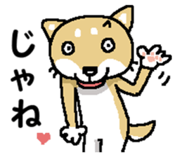 Mr. Shiba 6 sticker #14772632