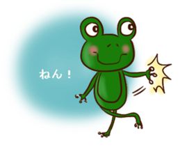 Happy Frog MORIAGERO2 sticker #14772701