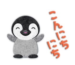 Penguin appliques01 sticker #14772763