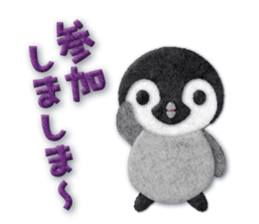 Penguin appliques01 sticker #14772765