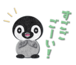 Penguin appliques01 sticker #14772766