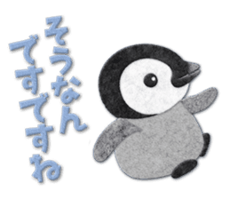 Penguin appliques01 sticker #14772767