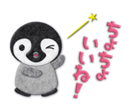Penguin appliques01 sticker #14772768