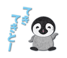 Penguin appliques01 sticker #14772769