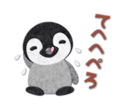Penguin appliques01 sticker #14772770