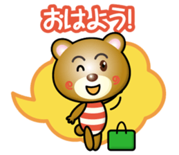 working_bear sticker #14772822