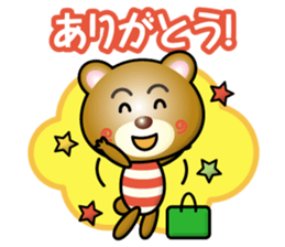 working_bear sticker #14772824