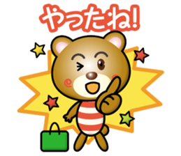 working_bear sticker #14772825