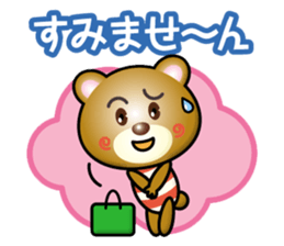 working_bear sticker #14772828