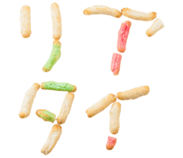 Gal word arare sticker #14772832