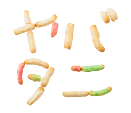 Gal word arare sticker #14772833