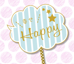 CUTE-PhotoProps-2 sticker #14772894