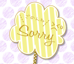 CUTE-PhotoProps-2 sticker #14772896