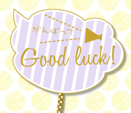 CUTE-PhotoProps-2 sticker #14772897