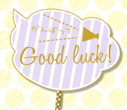 CUTE-PhotoProps-2 sticker #14772897