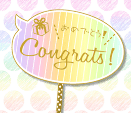 CUTE-PhotoProps-2 sticker #14772900