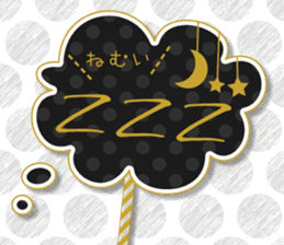 CUTE-PhotoProps-2 sticker #14772901