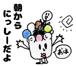 NisshiiSticker sticker #14773089