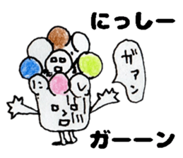 NisshiiSticker sticker #14773098