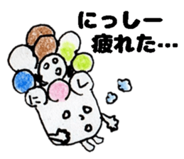 NisshiiSticker sticker #14773101