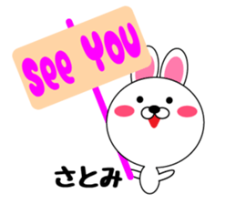 Daily life of a cute satomi2 sticker #14773284