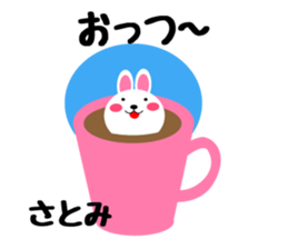 Daily life of a cute satomi2 sticker #14773317