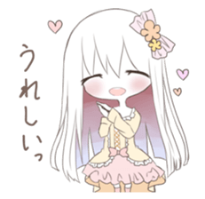 Albino girl who likes frills dress sticker #14773356