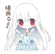 Albino girl who likes frills dress sticker #14773359