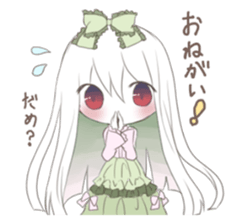 Albino girl who likes frills dress sticker #14773368