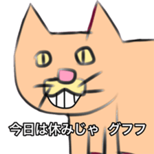 Left facing animal sticker2 sticker #14773400