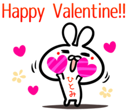 Hitomi Sticker! sticker #14773584