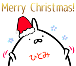 Hitomi Sticker! sticker #14773587