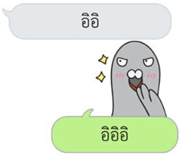Let's Speak with Pigeon 02 Thai Joke sticker #14773630