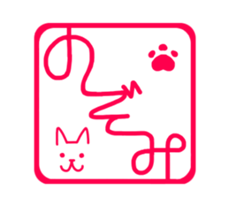 sticker for Nozomi ! sticker #14773723