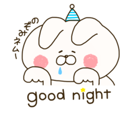 sticker for Nozomi ! sticker #14773735