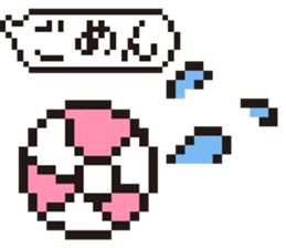 BEACH BALL (dot style) sticker #14773783