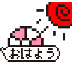 BEACH BALL (dot style) sticker #14773784