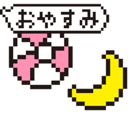 BEACH BALL (dot style) sticker #14773785