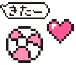 BEACH BALL (dot style) sticker #14773791