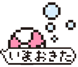 BEACH BALL (dot style) sticker #14773802