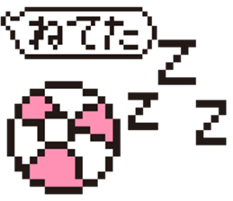 BEACH BALL (dot style) sticker #14773803