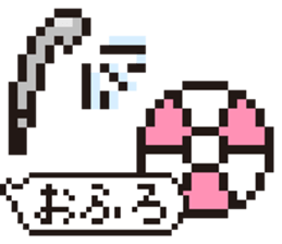 BEACH BALL (dot style) sticker #14773804